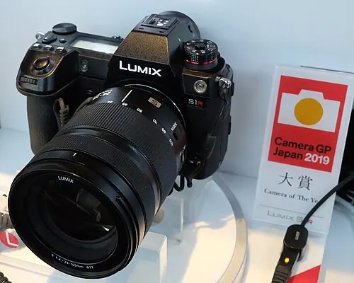 Panasonic Lumix DC-S1R camera