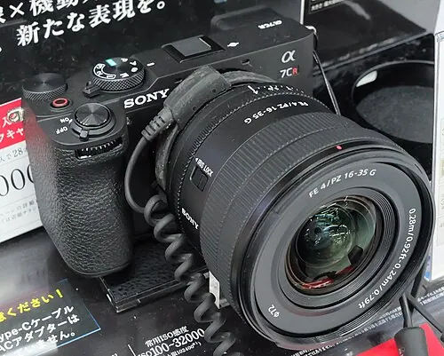 Sony α7CR camera