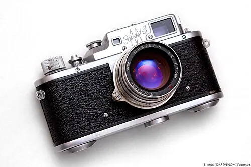Zenit Zorki 3M camera